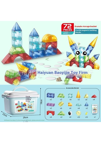Manyetik Yapı Taşı Oyuncakları Renkli Çocuk Bulmaca Montajı Güçlü Manyetik Oyuncaklar (Yurt Dışından)