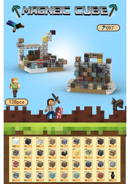 Benim Dünyam Manyetik Oyuncaklar Puzzle Küp Yapı Taşları (Yurt Dışından)