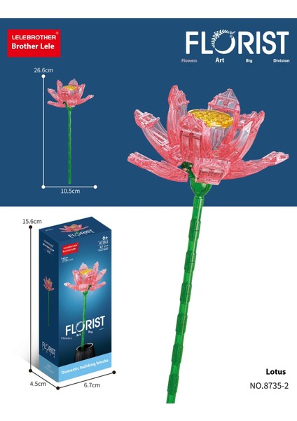 Çiçek Blok Maket Puzzle Yapboz Hediyelik El Yapımı Süs (Yurt Dışından)