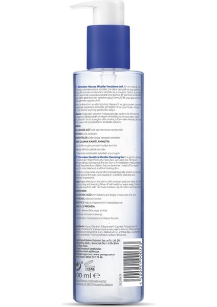 Sensitive Balance Micellar Yüz ve Göz Çevresi Temizleme Jeli 200ml