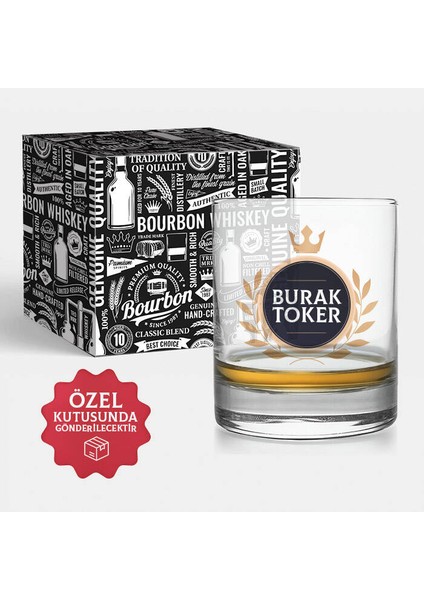 Kişiye Özel Viski Bardağı Hediyelik Şık Kutusunda