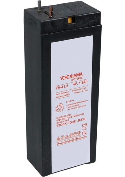 Yokohama Yh-41.2 4 Volt - 1.2 Amper Kuru Akü (35.2 x 22 x 91 Mm) (4887)