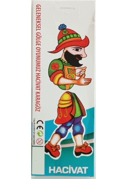 Karton Kutulu Karagöz Hacivat Kukla Seti 25 cm 2 Li Set