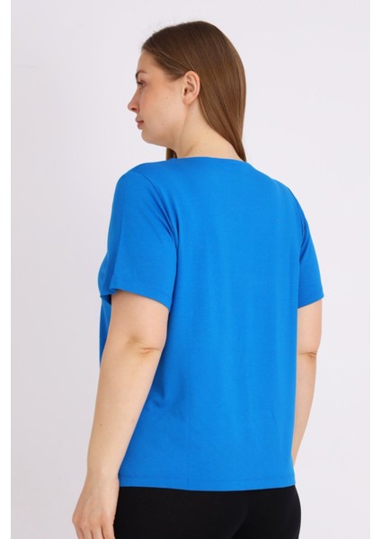 Kadın Büyük Beden Baskılı Kısa Kollu T-Shirt fırsatları