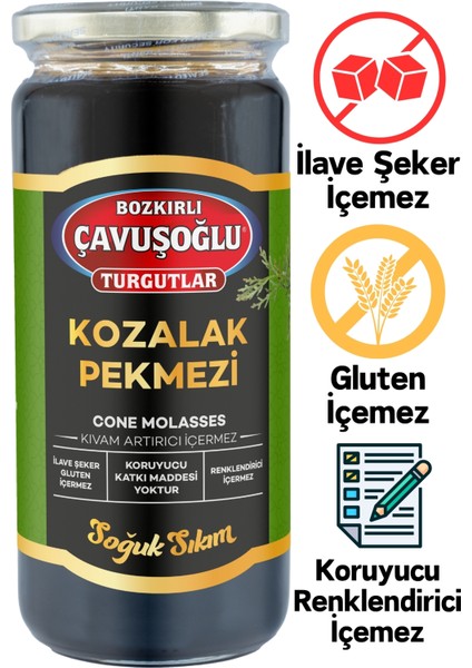 Soğuk Sıkım Kozalak Pekmezi 620 gr