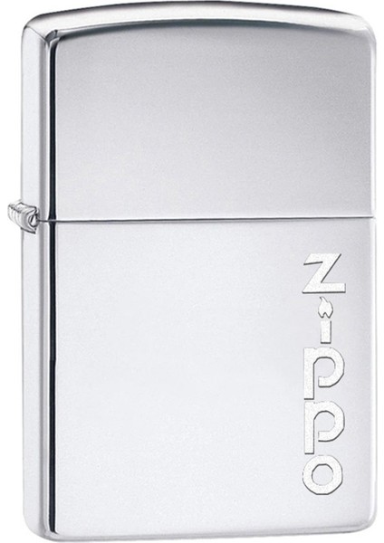 Vertical Çakmak - 250-119483