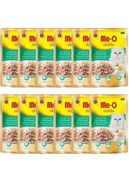 Me-O Delite Pouch Tavuklu ve Ton Balıklı Kedi Maması 70gr 12LI