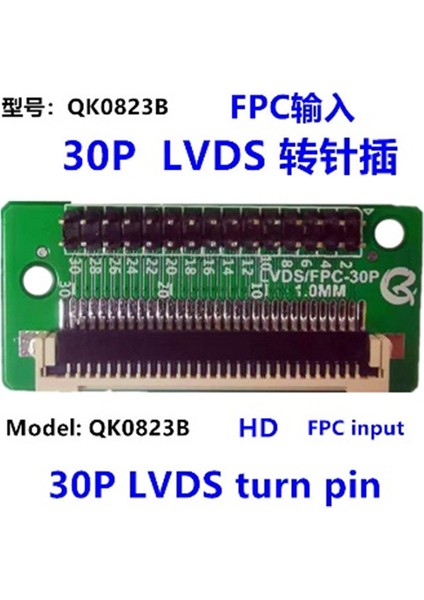 LCD Panel Flexi Repair KLVDS/FPC-30P 1.0mm Hd Fpc Input 30P Lvds Turn Pın QK0823B