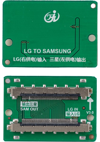LCD Panel Flexi Repair KXY_SSTLG51_V1.0