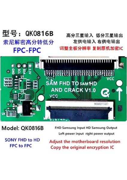 LCD Panel Flexi Repair K Fhd To Hd Fpc To Fpc Sam Fhd To Sam Hd QK0816B