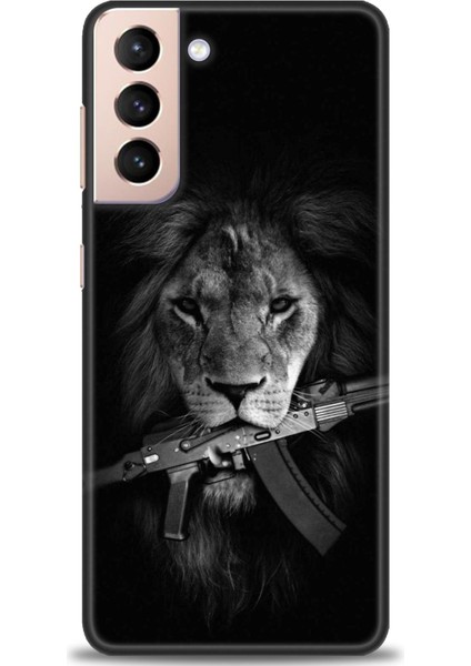 Samsung Galaxy S21 Fe Kılıf Hd Baskılı - Tüfek ve Aslan