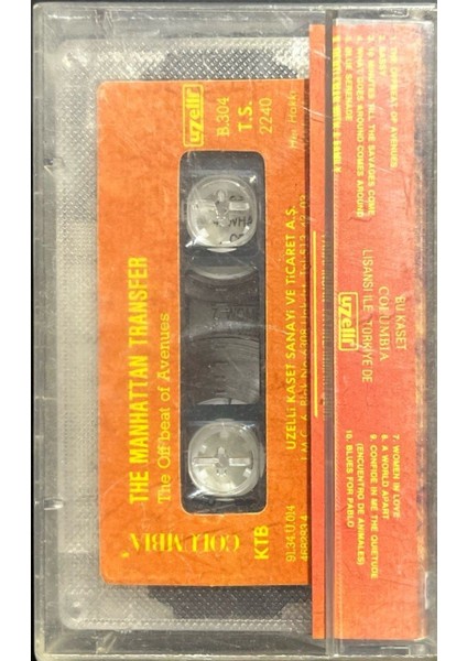 The Manhattan Transfer The Offbeat Of Avenues Kaset fiyatları