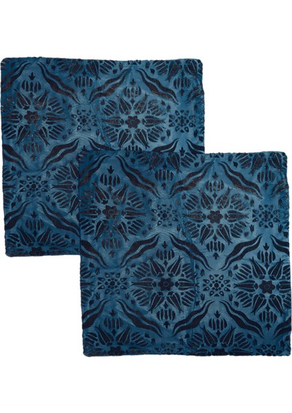 Ham Ipek Tül Işlemeli 45X45 2'li Kırlent Kılıfı