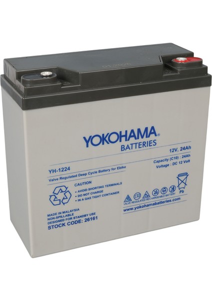 YH-1224 12 Volt - 24 Amper Elektrikli Bisiklet Aküsü (180 x 76 x 167 Mm)