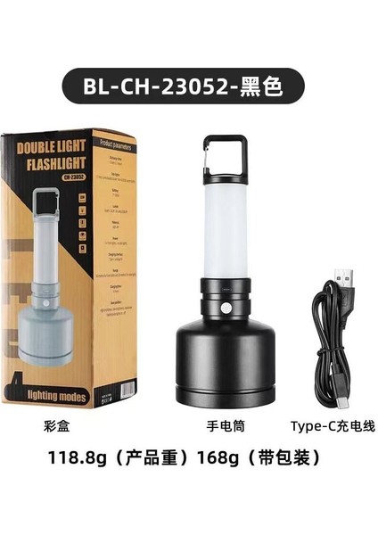 CH-23052 Taşınabilir Kamp Feneri Beyaz - Sarı Pe-C Şarj Girişli 95X250MM