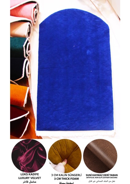 3 CM Süngerli Ortopedik Lüks Kadife Seccade Diz Ağrıtmaz Namazlık Suni Deri Tabanlı 70 x 120 cm modelleri