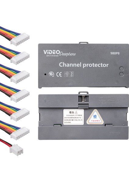 980P4 4 Yollu Görüntülü Bina Diafon Sistemi (+ Kablosunu Vermeyi Unutma)