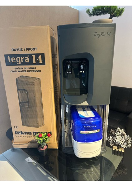 Arıtmalı Soğuk Su Sebili Genişlik : 430 mm Derinlik : 330 mm Yükseklik : 1132 mm Ağırlık : 25 kg fiyatları