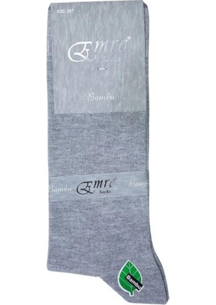 Erkek Bambu Mevsimlik Soket Çorap 267 - 12 Adet