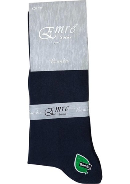 Erkek Bambu Mevsimlik Soket Çorap 267 - 12 Adet