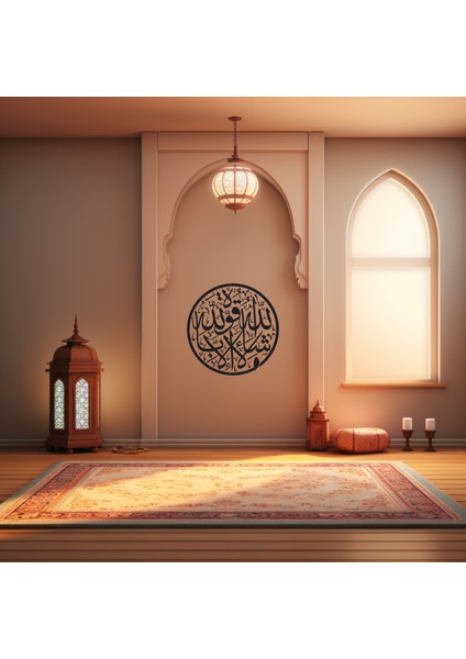 Dekoratif Tek Parça Sanat Maşallah Figürlü 3mm Mdf Duvar Tablosu