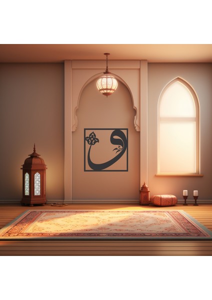 Dekoratif Tek Parça Sanat Vav Figürlü 3mm Mdf Duvar Tablosu