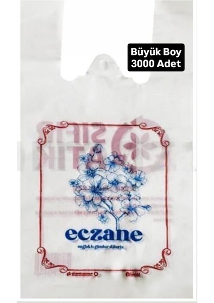 30×60 cm Battal Boy Atlet Poşet Eczane - 3000 Adet