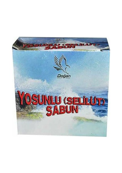 Hsyn Yosun Sabunu 150GR Akdenizpos Yeni