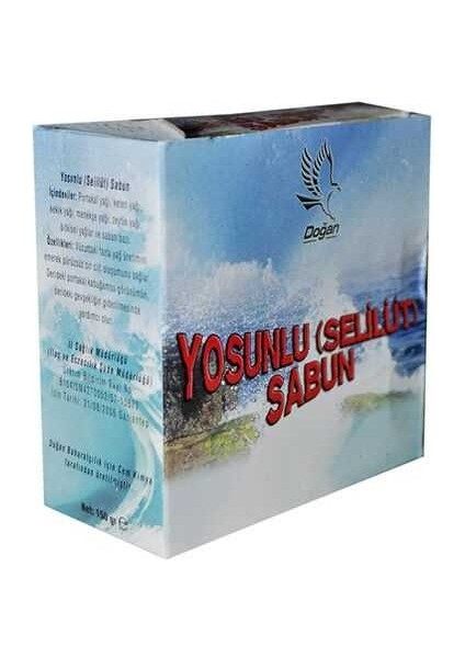 Hsyn Yosun Sabunu 150GR Akdenizpos Yeni