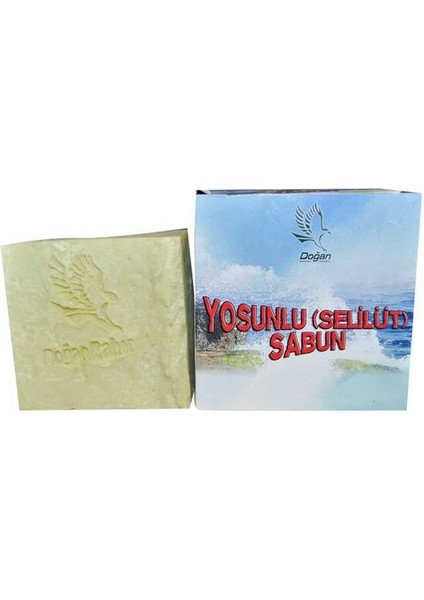Hsyn Yosun Sabunu 150GR Akdenizpos Yeni