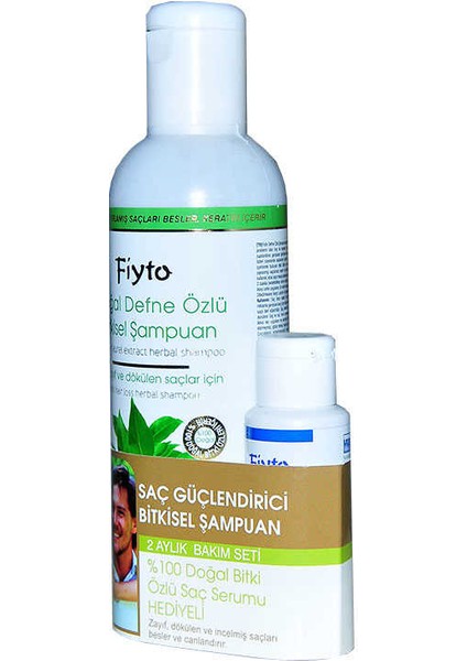 Hsyn Doğal Defne Özlü Şampuan 500 ml Akdenizpos Yeni