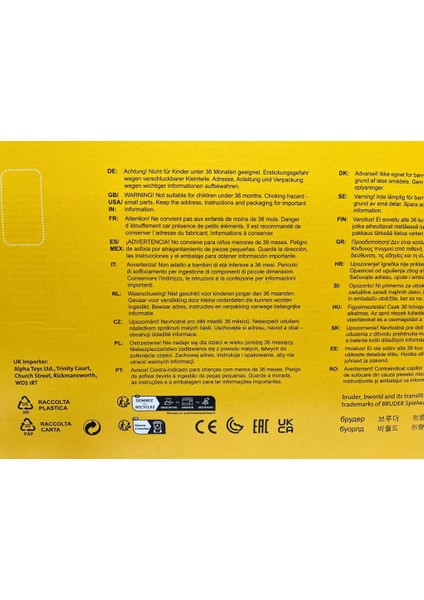 Strautmann Verti-Mix 1050 Yem Karıştırma Makinası BR02127