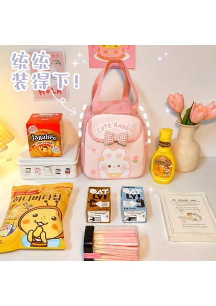 Sevimli Taşınabilir Alüminyum Folyo Yemek Kutusu Bej Süt Çayı Ayısı (Yurt Dışından) fırsatları