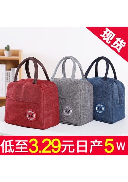 Isıtıcı Yemek Kutusu Tekrar Kullanılabilir Sıcak Veya Soğuk Yemek Paketi (Yurt Dışından) indirimleri