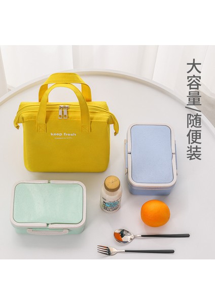 Büyük Kapasiteli Isolasyonlu Taşınabilir Macaron Sarısı Yemek Çantası (Yurt Dışından) modelleri