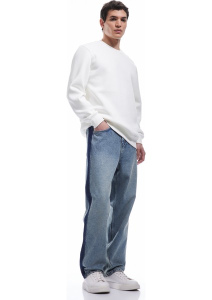 Pamuklu Uzun Kollu Bisiklet Yaka Erkek Basic Sweatshirt fiyatları