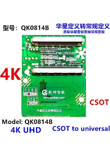 LCD Panel Flexi Repair Kqk.csot.4k.2 4K UHD Üni QK0814B
