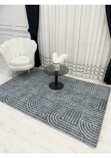 Gri Renk Kabartmalı Görünüm Lateks Deri Taban Halı