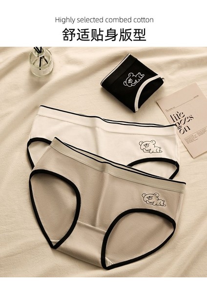 AS036 Gri S Üt Silk Küçük Ayı Altı Çubukları Kadınların Üç Pantoları (Yurt Dışından) fiyatları
