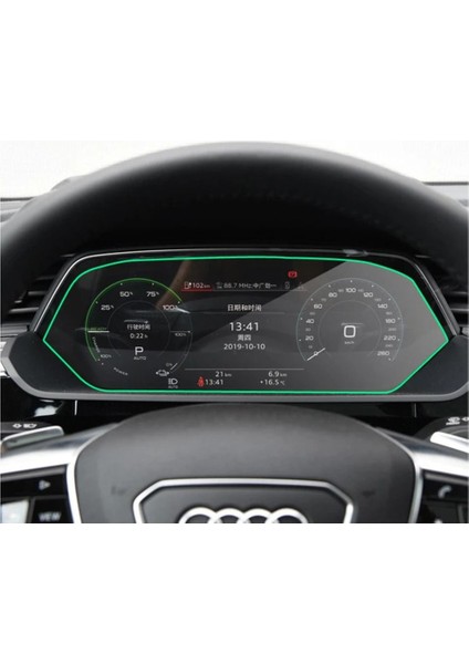 Audi Q8 2020-2023 Gösterge ve Multimedya Çift Ekran Koruyucu Navigasyon 9h Nano Ekran Koruyucu