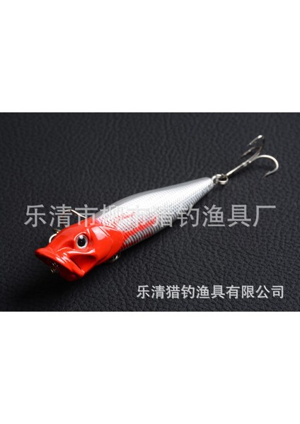 5 Renkli 9.5 cm Plastik Sabit Balık Yaprağı (Yurt Dışından) fiyatları