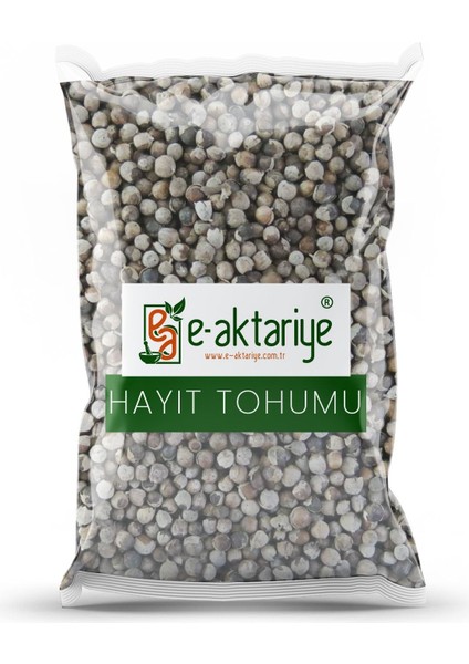 Hayıt Tohumu 100gr