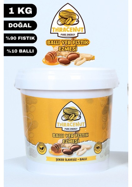 Ballı Yer Fıstık Ezmesi 1000G – %90 Fıstık %10 Bal – Doğal Katkısız – Şeker Ilavesiz – Protein Kaynağı