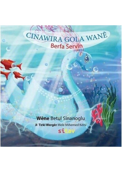 Cinawira Gola Wane