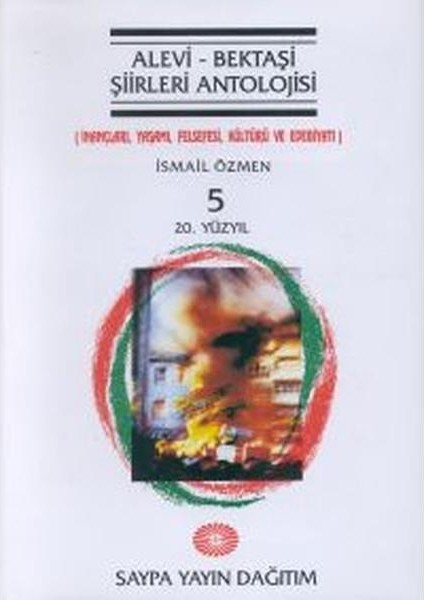 Alevi Bektaşi Şiirleri Antolojisicilt 520. Yüzyıl