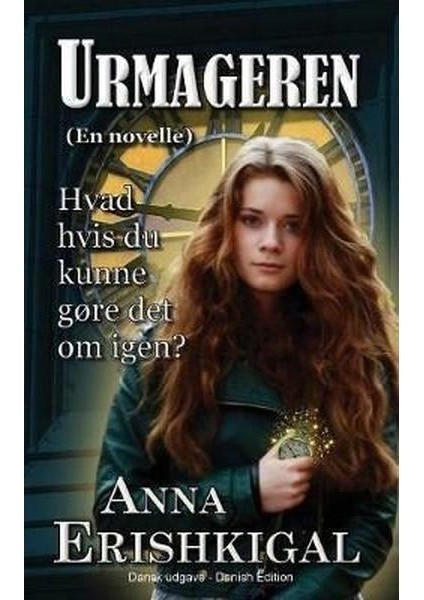 Urmageren