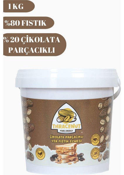 Çikolata Parçacıklı Yer Fıstık Ezmesi 1 kg – Katkısız – Şeker Ilavesiz – Protein Kaynağı – Sporcu Gıdası