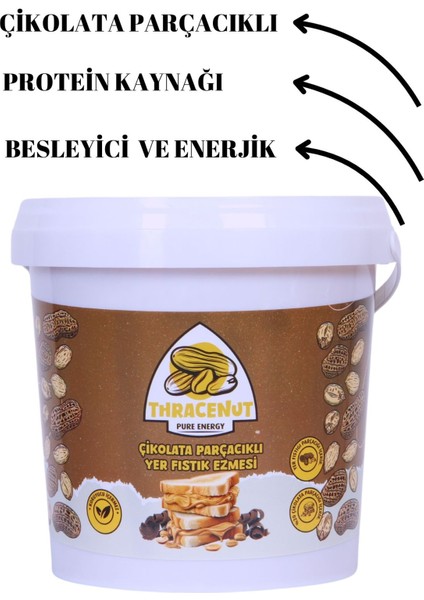 Çikolata Parçacıklı Yer Fıstık Ezmesi 1 kg – Katkısız – Şeker Ilavesiz – Protein Kaynağı – Sporcu Gıdası