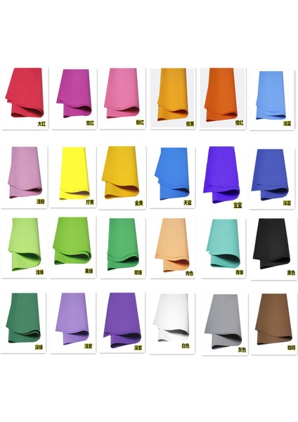 No.12 Tarzı 50*50 Eva Köpük Kağıdı El Yapımı Köpük Levhalar Renkli Sünger Kağıdı Dıy El Sanat Malzemeleri Çok Renkli Parti Noel Levhaları (Yurt Dışından)