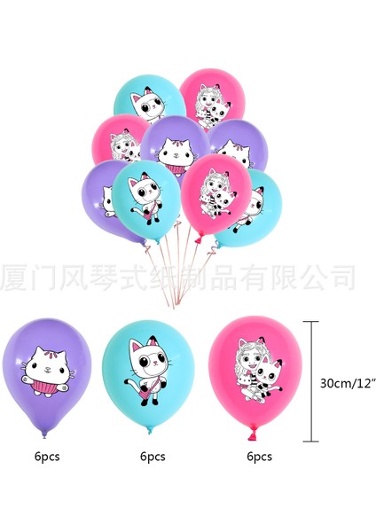 C Stili Gabby Dollhouse Doğum Günü Süslemeleri Balonlar Tünel Kit Kedi Temalı Set Parti Dekorasyon Gabbys Dollhouse Figür Oyuncakları Için (Yurt Dışından)